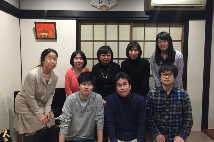 Kikcafeで九星気学